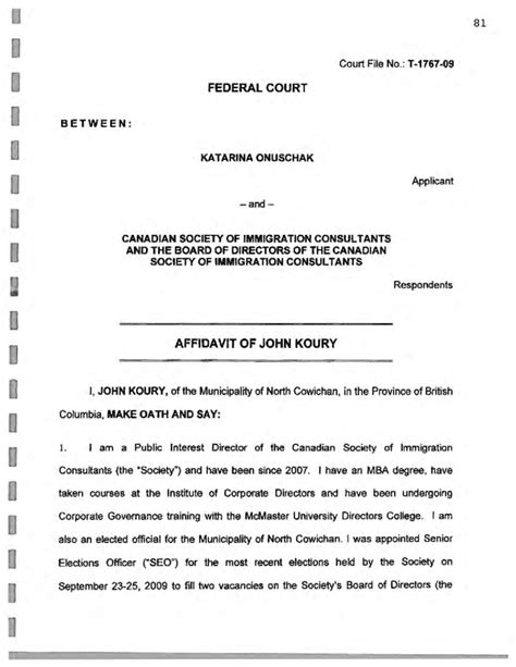 federal court forms